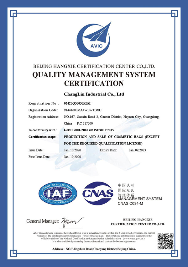 ISO9001
