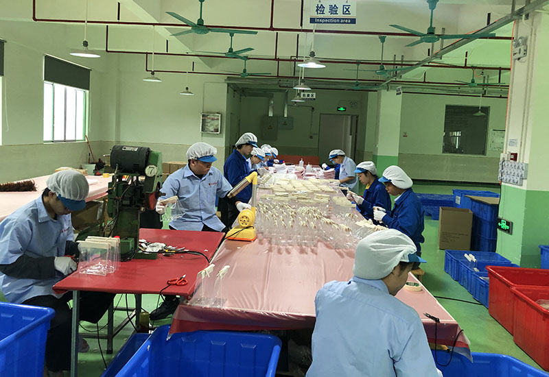 jianyanqu